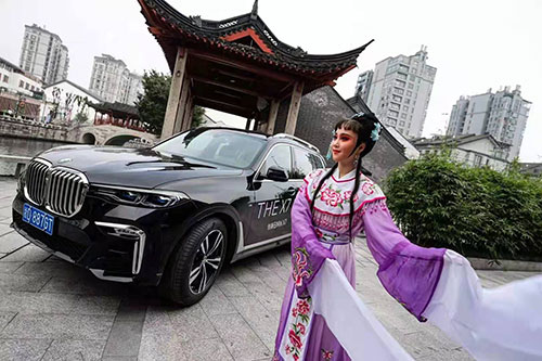 瑞安至臻雅韵悦享人生BMW7系阔境人生私享会拍摄